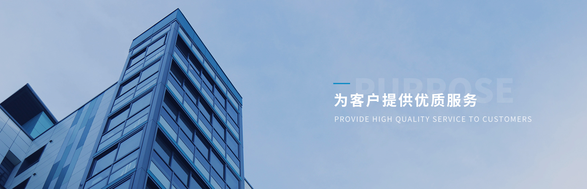 鍾點收納