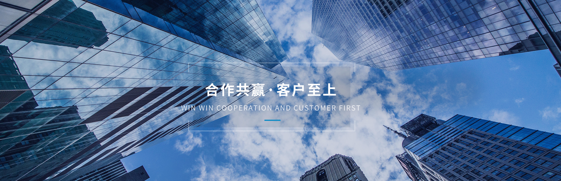 物業管理案例（lì）