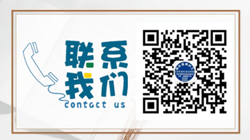 企業（yè）總部.png