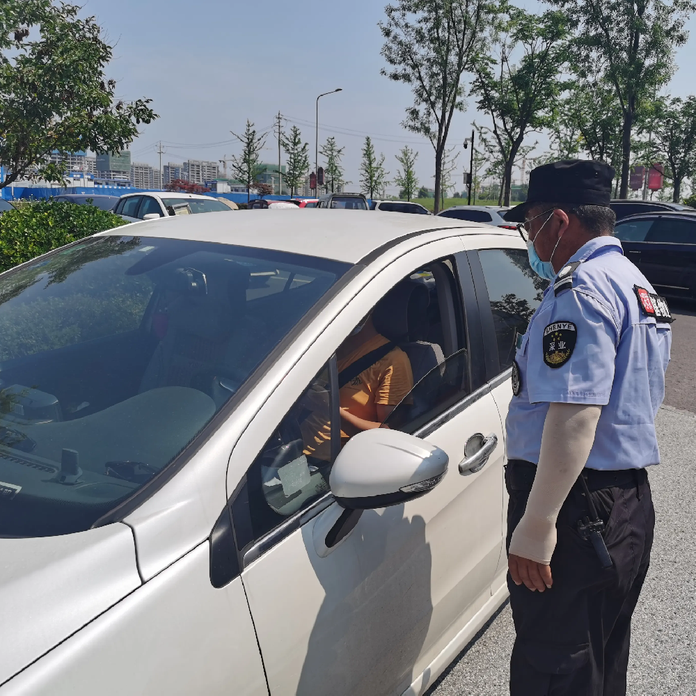 亚洲综合熟女久久久30P物（wù）業----停車場服務