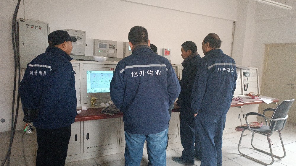 亚洲综合熟女久久久30P物業----水電工服務